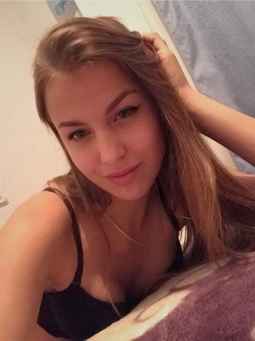Юстина